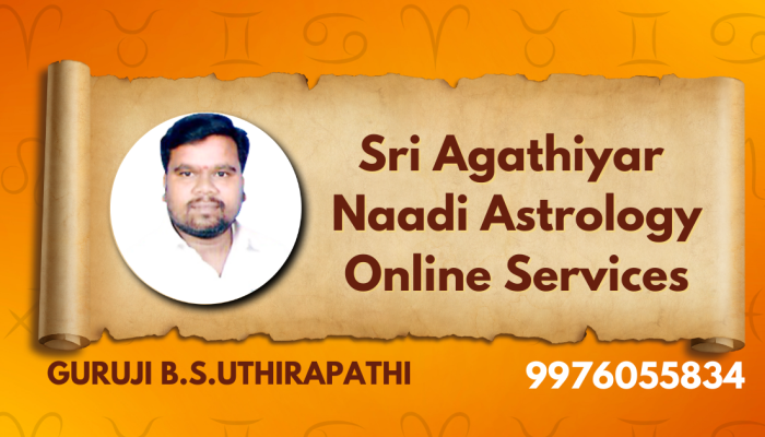 Sri Agathiyar Naadi Astrology